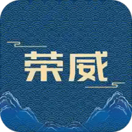 上汽荣威v2.5.4