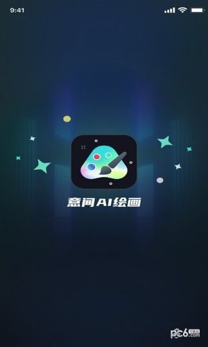 触手AI绘画