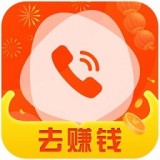 焕一焕来电秀v2.2.0