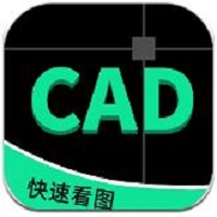 工程cad图纸快速看图v1.0 