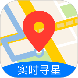 七星导航地图最新版(改名北斗导航地图)v2.9.51