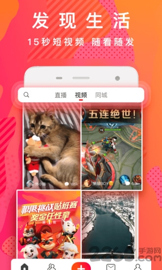 极美证件照app下载