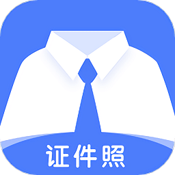 证件照鸭v1.1 1