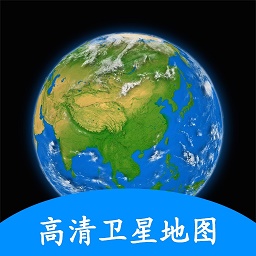 小谷地球earth手机版v1.9.31