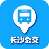 长沙公交出行v5.2.6