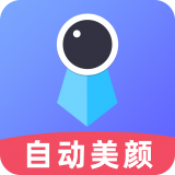 智能证件照相机v3.9.8.0 