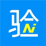 AI验货v2.2.3