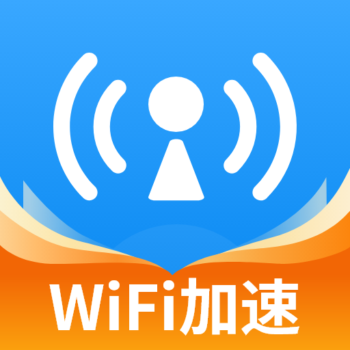 WiFi万能网速v1.0