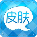 个性皮肤v3.5.3 