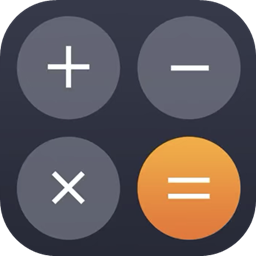计算器多功能计算appv1.0
