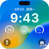 灵动锁屏v2.2