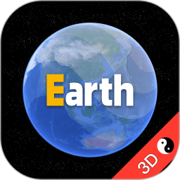 earth地球最新版2022v2.8.91