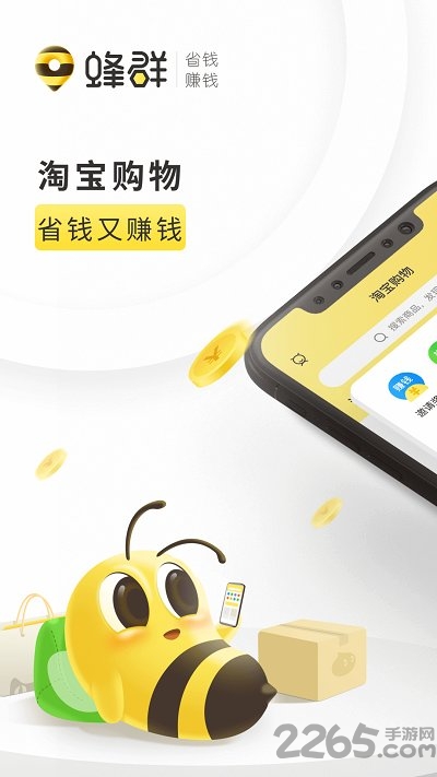 图片合并生成器app下载