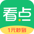 中青看点v2.2.3