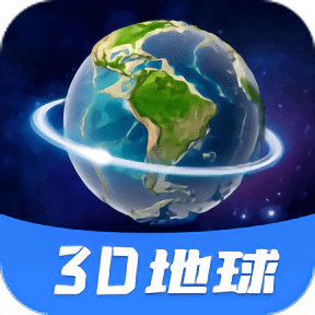 手机vr地球全景v1.1.01