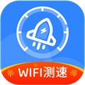 全能wifi测速v1.0