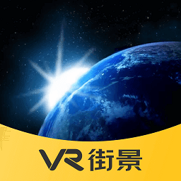 vr手机街景地图手机版v1.0.41