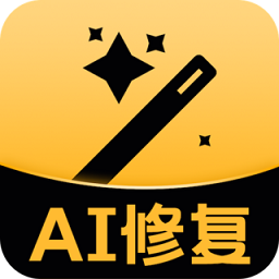 ai修复软件v1.2.51