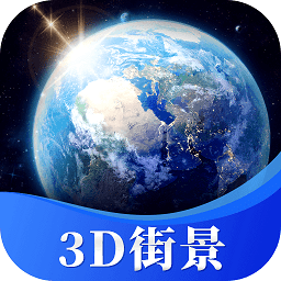 卫星gps海拔测量v1.1 1