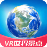 大眼兔VR世界景点v2.0.0