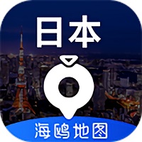 日本地图全图高清版v3.0.01