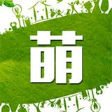 萌音乐相册v2.07