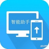 自动辅助阅读V8.2.2.4