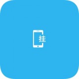 移动工程挂测v2.2.3