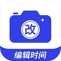 编辑水印相机v1.0