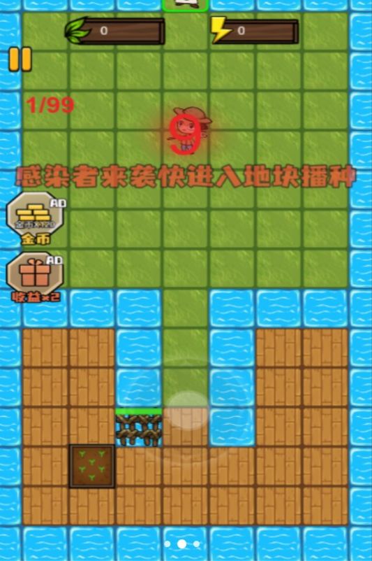 猎梦者无限发育官方版图2