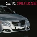 真实出租车模拟器最新版