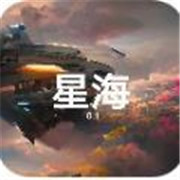 铁锈战争星海