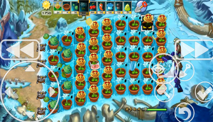 pvz时空错乱版最新安卓版图2