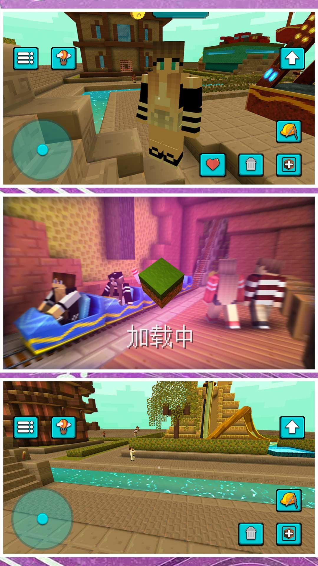 小黄创业记截图3