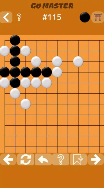 围棋大师生死问题手机版图1