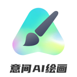 触手AI绘画