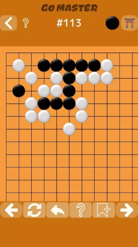 围棋大师生死问题手机版图2