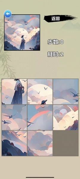 悠闲玩玩乐最新版图1