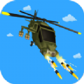 Air Support Shooting 3D中文版 