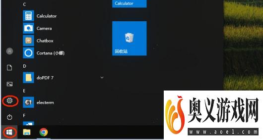 如何关闭window10系统自动更新