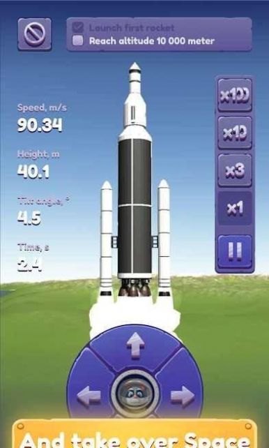 火星探索最新安卓版图2