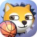 篮球明星最强狗汉化安卓版 