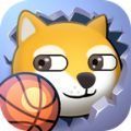 篮球明星最强狗安卓版 