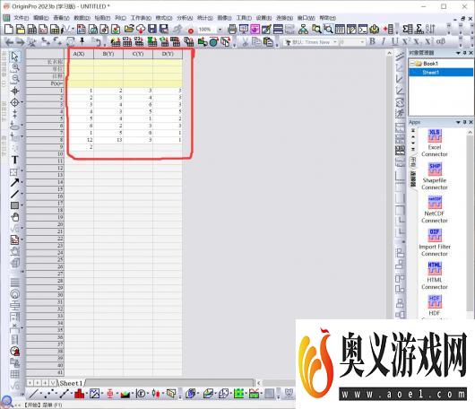 Origin软件中不同横坐标的数据如何绘制在一张图