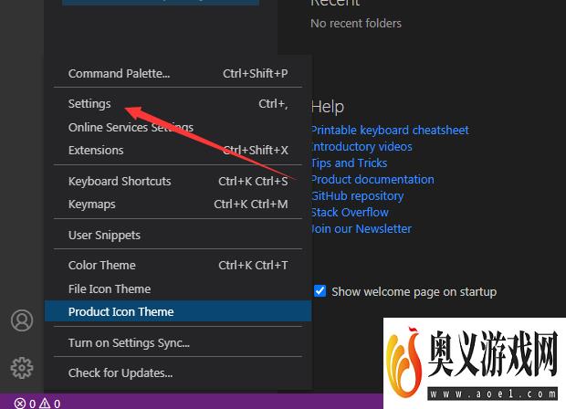 Visual Studio Code怎么设置单元焦点指示器槽