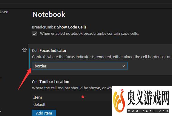 Visual Studio Code怎么设置单元焦点指示器槽