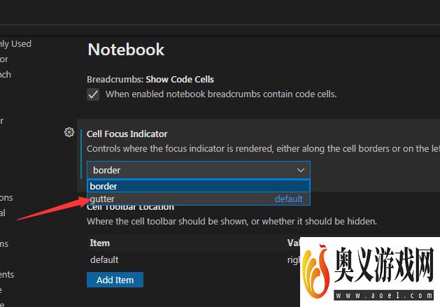 Visual Studio Code怎么设置单元焦点指示器槽