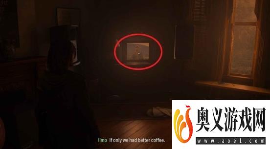 《心灵杀手2》科斯凯拉广告辉落混合咖啡在哪里