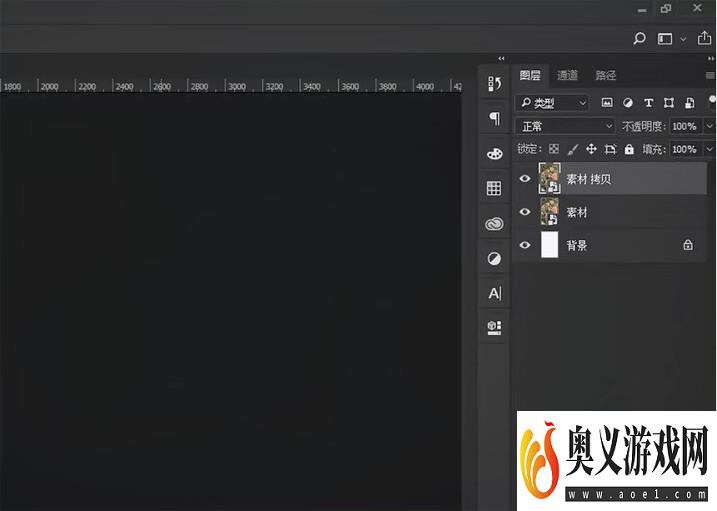 如何用Photoshop制作磨砂玻璃效果