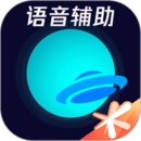 腾讯手游加速器app